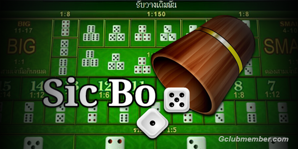 sicbo