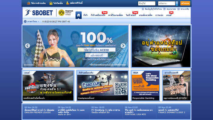 sbobet